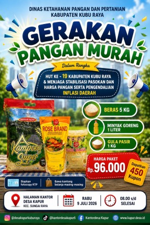 GERAKAN PANGAN MURAH